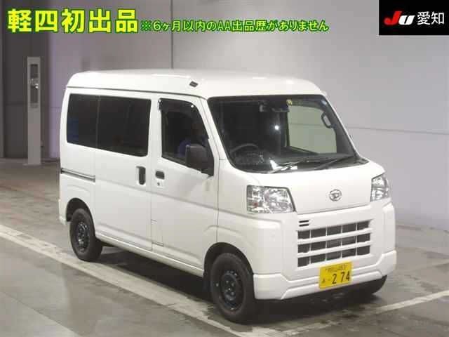 2557 DAIHATSU HIJET VAN S700V 2022 г. (JU Aichi)